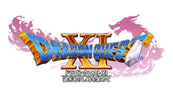 Dragon Quest 11