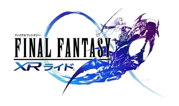 Final Fantasy RX Ride