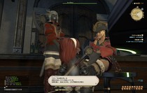 Final Fantasy XIV: A Realm Reborn