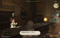 Final Fantasy XIV: A Realm Reborn