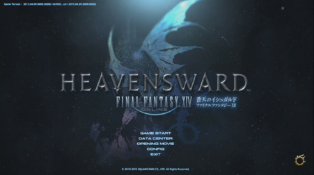 Final Fantasy XIV