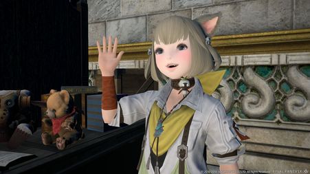 Final Fantasy XIV