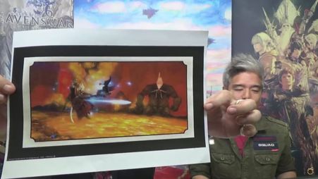 Final Fantasy XIV