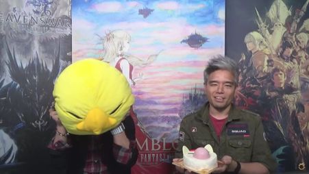 Final Fantasy XIV
