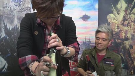Final Fantasy XIV
