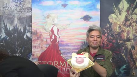 Final Fantasy XIV