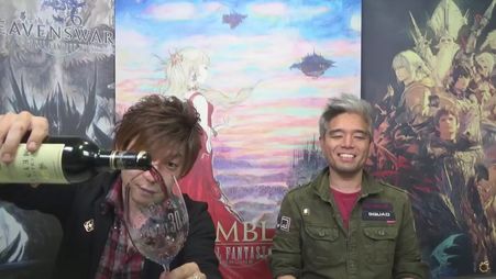 Final Fantasy XIV