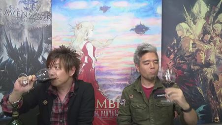 Final Fantasy XIV