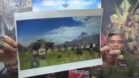 Final Fantasy XIV