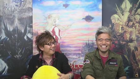 Final Fantasy XIV