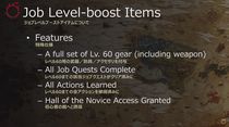 Final Fantasy XIV