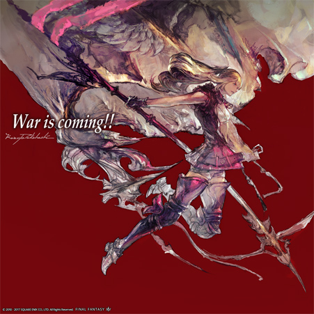 Final Fantasy XIV