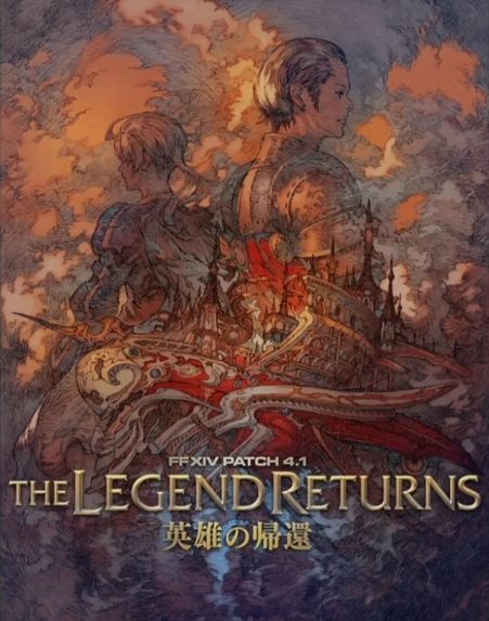 Final Fantasy XIV