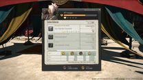 Final Fantasy XIV