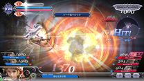 Dissidia Final Fantasy