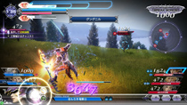 Dissidia Final Fantasy