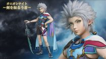 Dissidia Final Fantasy