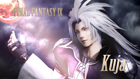 Dissidia Final Fantasy