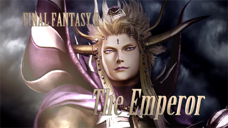 L'Empereur