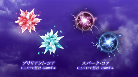 Kuja
