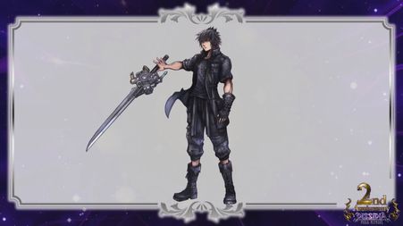 Noctis