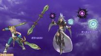 Dissidia