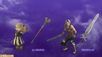 Dissidia