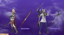 Dissidia