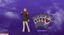 Dissidia