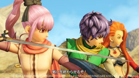 Dragon Quest Heroes II