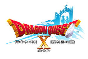 Dragon Quest X