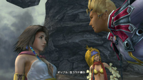 Final Fantasy X/X-2 HD Remaster