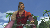 Final Fantasy X/X-2 HD Remaster