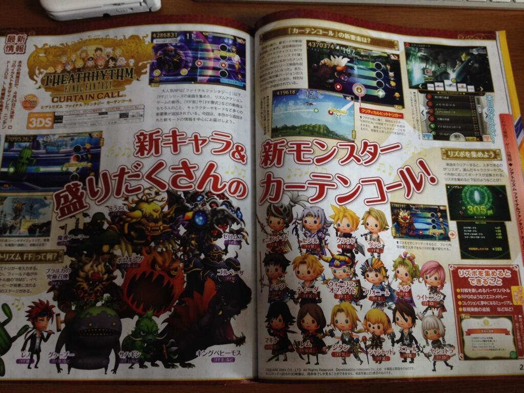 Tout ce qu'il faut savoir sur Theatrhythm Final Fantasy: Curtain Call. (Nouvelles infos)