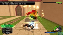 Kingdom Hearts HD 2.5 ReMIX