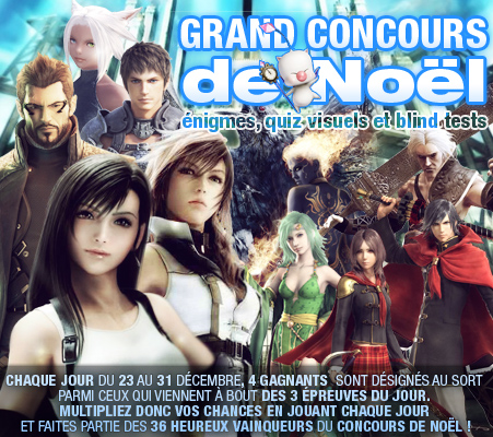 Grand concours de Noel